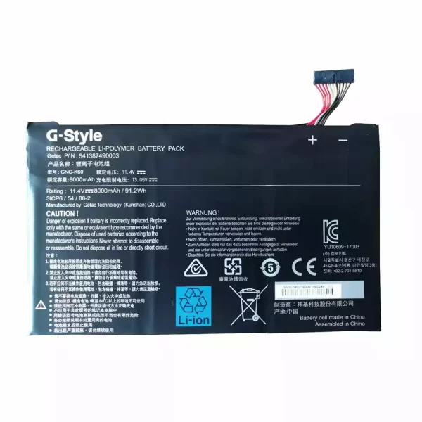 Uudenveroinen kannettavan tietokoneen akku Gigabyte GNG-K60,541387490003