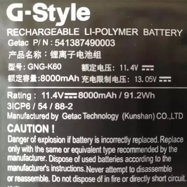 Uudenveroinen kannettavan tietokoneen akku Gigabyte GNG-K60,541387490003 - Image 3
