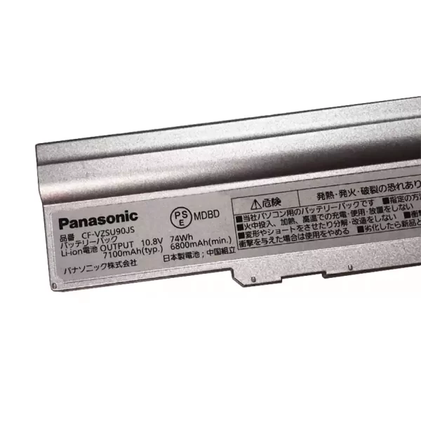 Uudenveroinen kannettavan tietokoneen akku Panasonic CF-VZSU90JS,CF-VZSU90Y,CF-VZSU90E - Image 3
