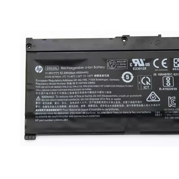 Uudenveroinen kannettavan tietokoneen akku HP SR03XL - Image 3