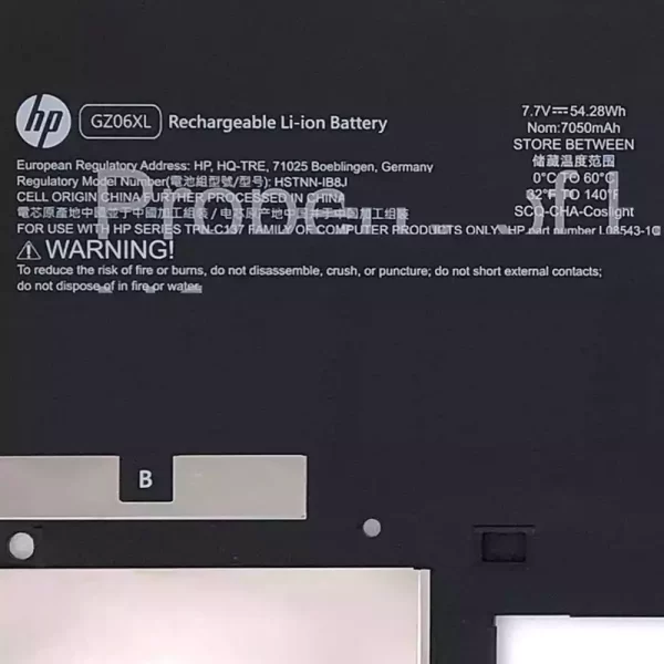 Uudenveroinen kannettavan tietokoneen akku HP Spectre Folio 13 - Image 3