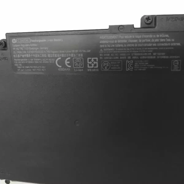Uudenveroinen kannettavan tietokoneen akku HP ProBook 640 G4,ProBook 645 G4 - Image 3