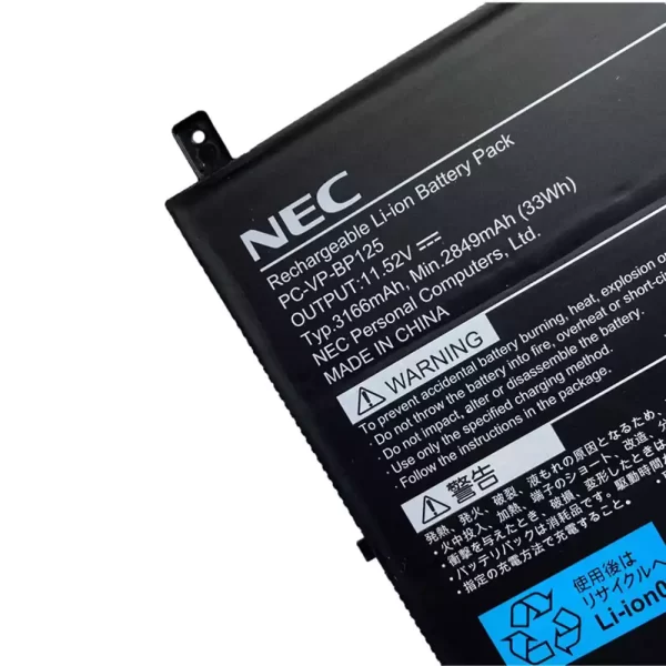 Uudenveroinen kannettavan tietokoneen akku NEC PC-VP-BP125 - Image 3