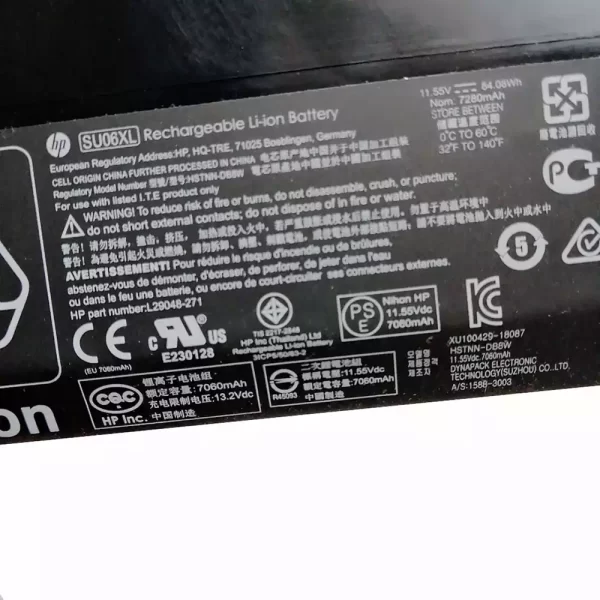 Uudenveroinen kannettavan tietokoneen akku HP SU06XL - Image 3