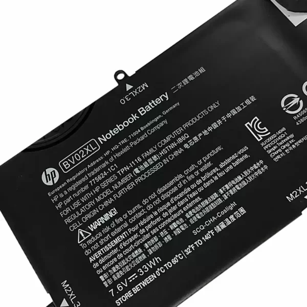 Uudenveroinen kannettavan tietokoneen akku HP Envy X2 Detachable 13 - Image 3