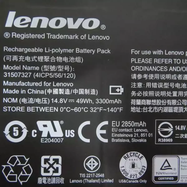 Uudenveroinen kannettavan tietokoneen akku LENOVO AIO PC HORIZON 2S - Image 2