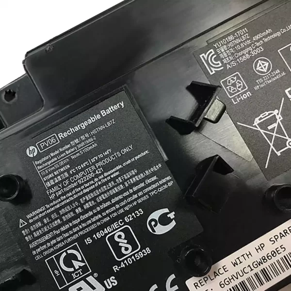 Uudenveroinen kannettavan tietokoneen akku HP PV06 922200-421 HSTNN-LB7Z - Image 3