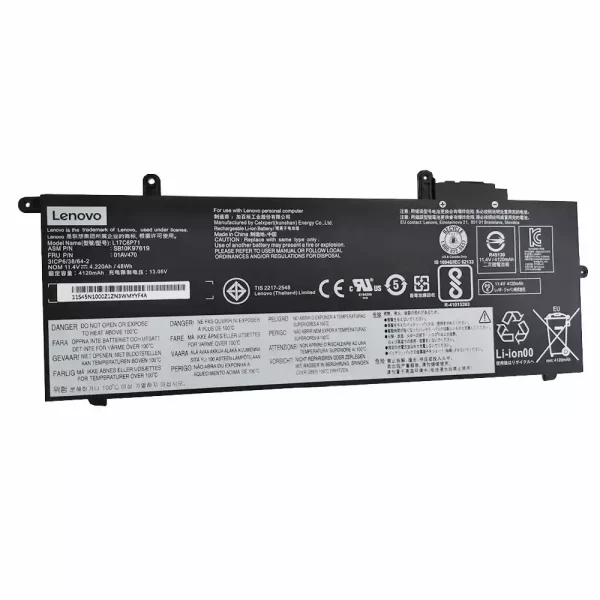 Uudenveroinen kannettavan tietokoneen akku LENOVO L17C6P71,L17M6P71
