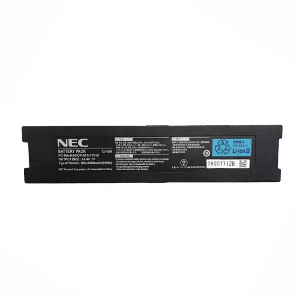 Uudenveroinen kannettavan tietokoneen akku NEC PC-MA-K40 OP-570-77016