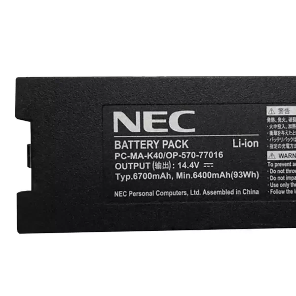 Uudenveroinen kannettavan tietokoneen akku NEC PC-MA-K40 OP-570-77016 - Image 3