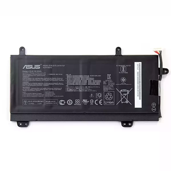 Uudenveroinen kannettavan tietokoneen akku ASUS C41N1727