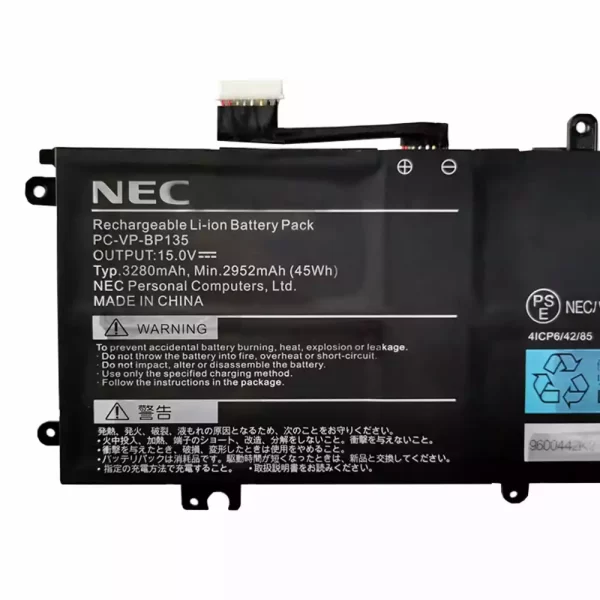 Uudenveroinen kannettavan tietokoneen akku NEC PC-VP-BP135 - Image 3