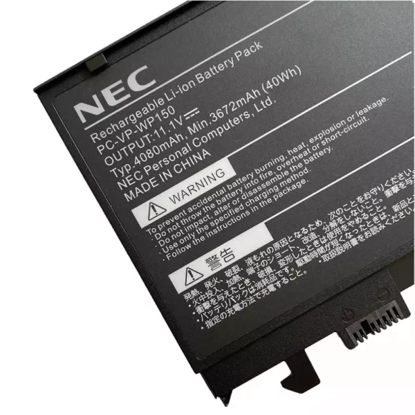 Uudenveroinen kannettavan tietokoneen akku NEC PC-VP-WP150 - Image 3