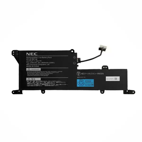 Uudenveroinen kannettavan tietokoneen akku NEC PC-VP-BP136