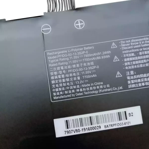 Uudenveroinen kannettavan tietokoneen akku Getac PFIDG-03-17-3S2P-0,PFIDG-00-13-3S2P-0 - Image 3