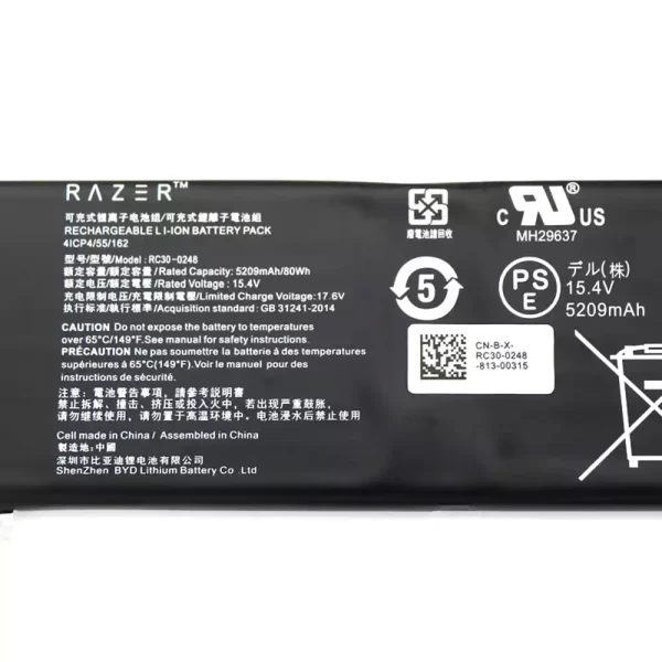 Uudenveroinen kannettavan tietokoneen akku RAZER RZ09-0238 RZ09-02385 RZ09-02386 RZ09-0288 RZ09-0301 - Image 3