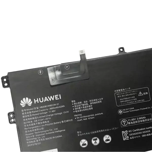 Uudenveroinen kannettavan tietokoneen akku HUAWEI HB30B1W8ECW-31 - Image 3