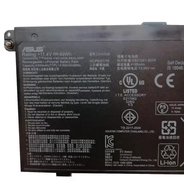 Uudenveroinen kannettavan tietokoneen akku ASUS B8230U B8230UA BU203 BU203UA - Image 3