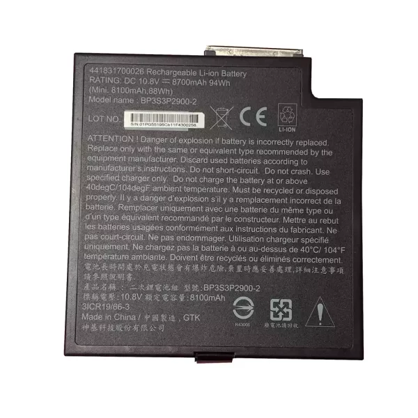 Uudenveroinen kannettavan tietokoneen akku GETAC BP3S3P2900-2