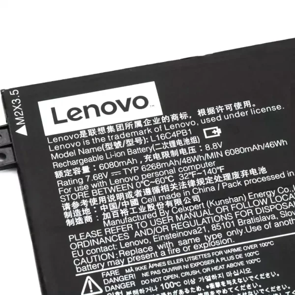 Uudenveroinen kannettavan tietokoneen akku LENOVO L16C4PB1 - Image 3