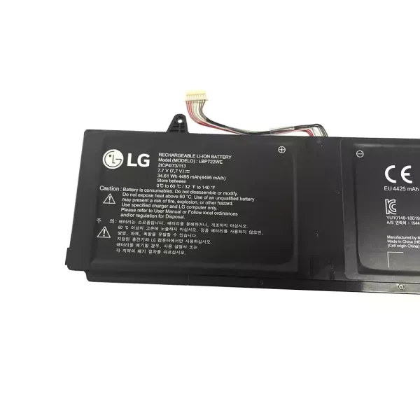 Uudenveroinen kannettavan tietokoneen akku LG LBP722WE - Image 3