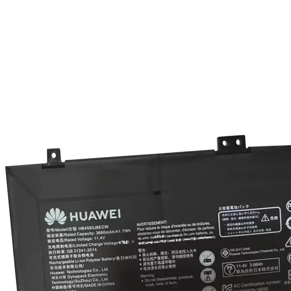 Uudenveroinen kannettavan tietokoneen akku HUAWEI MateBook 13 WRT-W19,MateBook 13 WRT-W29,MateBook 13 WRT-WX9,MateBook 13 2020 - Image 3