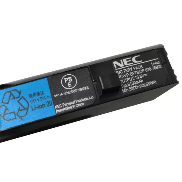 Uudenveroinen kannettavan tietokoneen akku NEC PC-VP-BP79,OP-570-76993 - Image 2