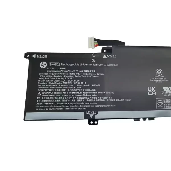 Uudenveroinen kannettavan tietokoneen akku HP Envy x360 13-ay - Image 2