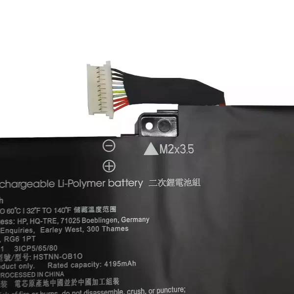 Uudenveroinen kannettavan tietokoneen akku HP Envy x360 13-ay - Image 3