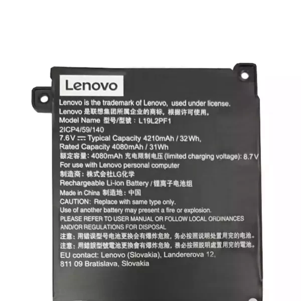Uudenveroinen kannettavan tietokoneen akku LENOVO IdeaPad Slim 1-11IGL-05,IdeaPad Slim 1-14IGL-05 - Image 3
