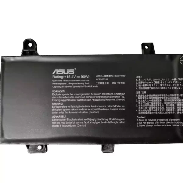 Uudenveroinen kannettavan tietokoneen akku ASUS C41N1906-1 - Image 2