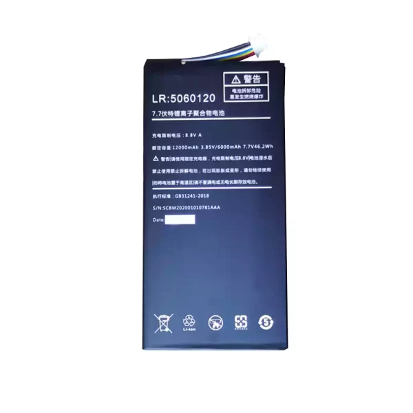 Uudenveroinen kannettavan tietokoneen akku LR:5060120 ONEGX1 Pro