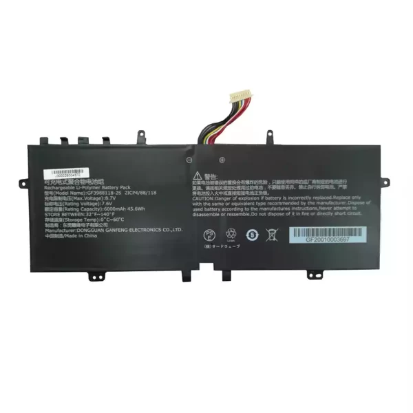 Uudenveroinen kannettavan tietokoneen akku GF3988118-2S