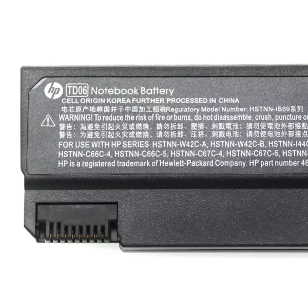 Uudenveroinen kannettavan tietokoneen akku HP TD06 - Image 3