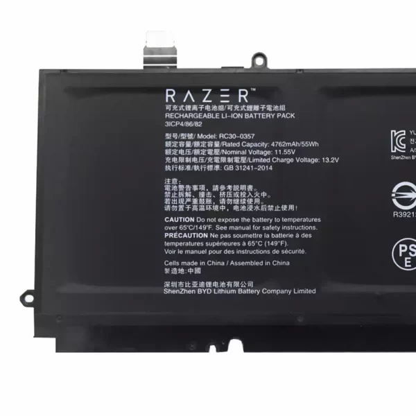 Uudenveroinen kannettavan tietokoneen akku RC30-0357 RZ09-0357 Razer book 13 - Image 3