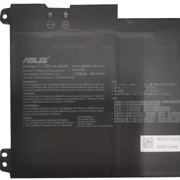 Uudenveroinen kannettavan tietokoneen akku ASUS B31N1912 - Image 3