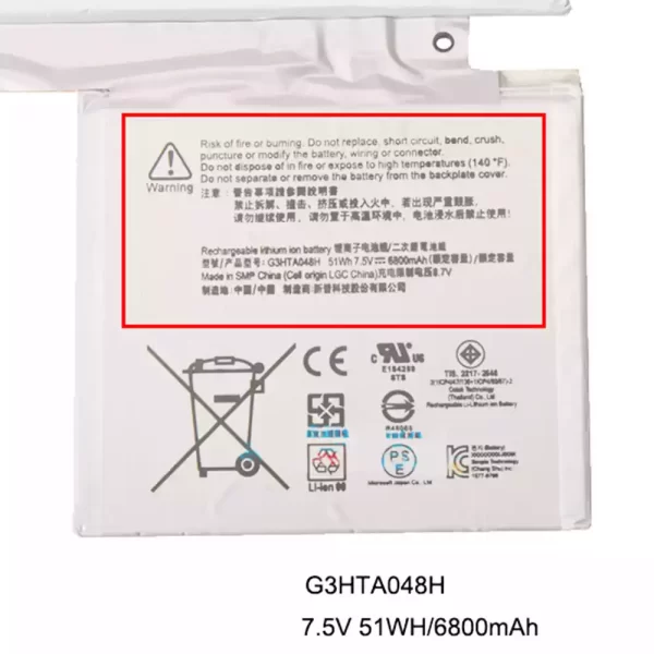 Uudenveroinen kannettavan tietokoneen akku G3HTA048H,Microsoft Surface Book 2 1832 1834 - Image 3