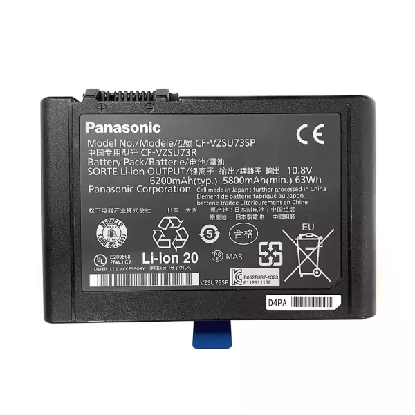Uudenveroinen kannettavan tietokoneen akku PANASONIC CF-VZSU73R CF-VZSU73SP CF-VZSU73U Toughbook CF-D1