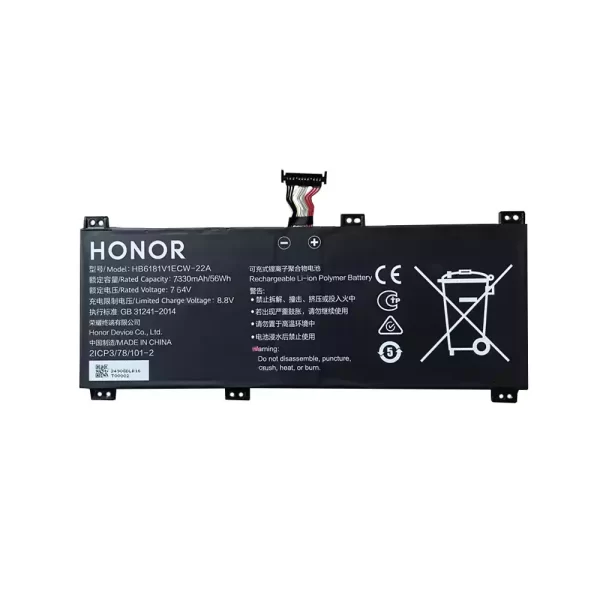 Uudenveroinen kannettavan tietokoneen akku HONOR HB6181V1ECW-22A,HB6181V1ECW-22B - Image 2