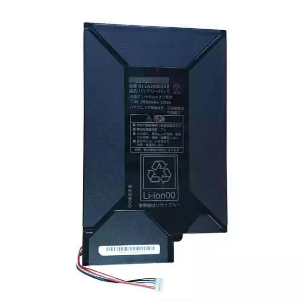 Uudenveroinen kannettavan tietokoneen akku Panasonic BJ-LA20003AB HF-MD10A1