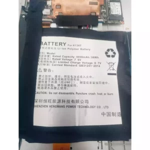 Uudenveroinen kannettavan tietokoneen akku K136T,VASTKING  K157 K149U,TREKSTOR Primebook c13b