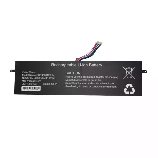 Uudenveroinen kannettavan tietokoneen akku GSP3866123HV IRBIS NB244