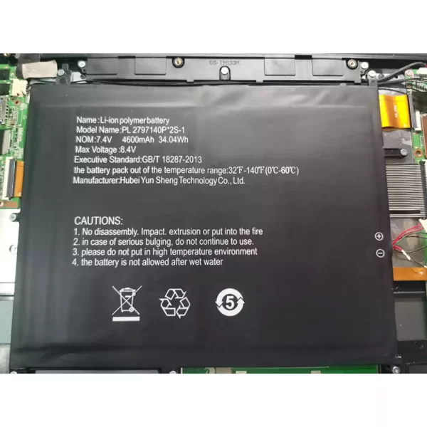Uudenveroinen kannettavan tietokoneen akku PL2797140P*2S-1 odys winbook 13