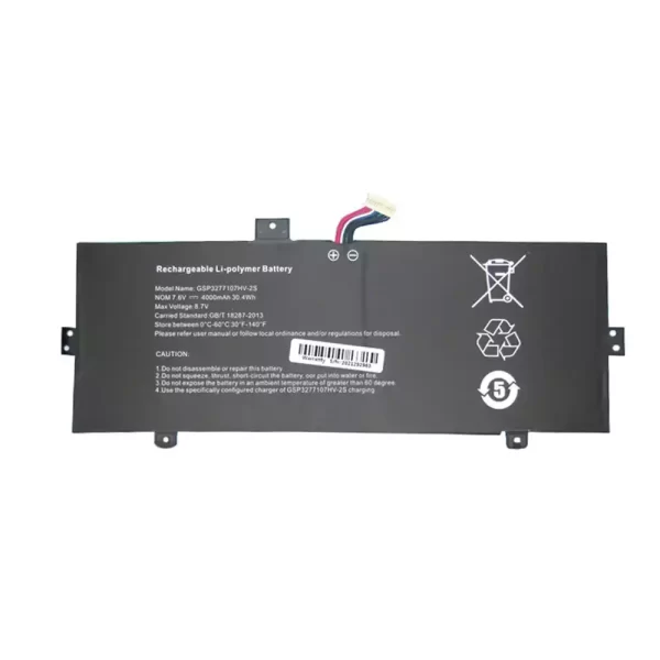 Uudenveroinen kannettavan tietokoneen akku GSP3277107HV-2S