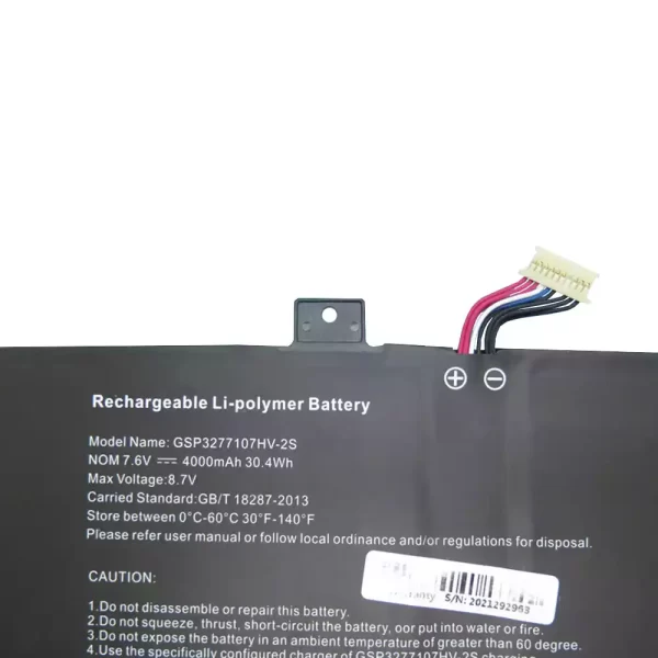 Uudenveroinen kannettavan tietokoneen akku GSP3277107HV-2S - Image 2