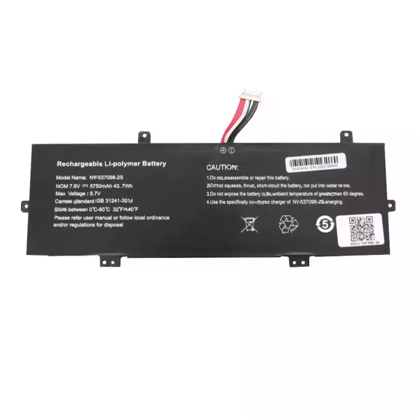 Uudenveroinen kannettavan tietokoneen akku NV-537098-2S