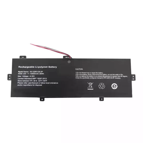 Uudenveroinen kannettavan tietokoneen akku NV-3285128-2P