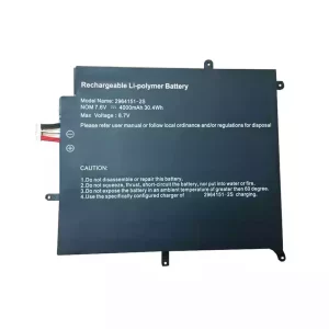 Uudenveroinen kannettavan tietokoneen akku NV-2964151-2S 2964151-2S