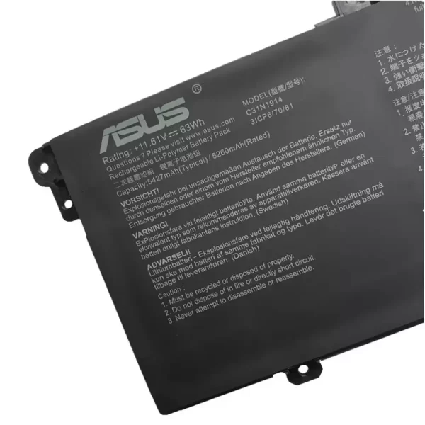 Uudenveroinen kannettavan tietokoneen akku ASUS C31N1914 - Image 3