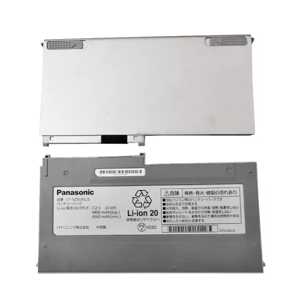 Uudenveroinen kannettavan tietokoneen akku Panasonic CF-VZSU92JS